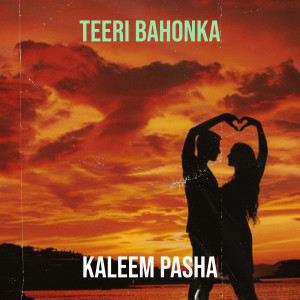 Album Teeri Bahonka from 