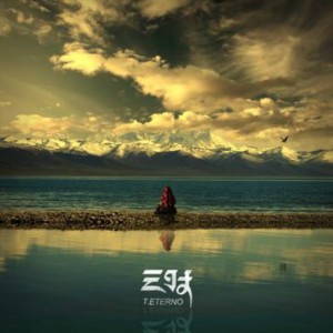 收聽樑旭的般若自在歌詞歌曲