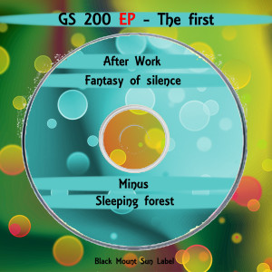 收聽GS200的Sleeping Forest (Original Mix)歌詞歌曲