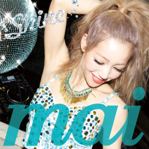 ดาวน์โหลดและฟังเพลง Hang Over พร้อมเนื้อเพลงจาก mai