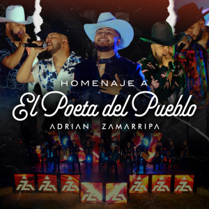 收聽Adrián Zamarripa的Un Cariño como Tú歌詞歌曲