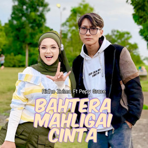 Album Bahtera Mahligai Cinta from Ridho Zulma