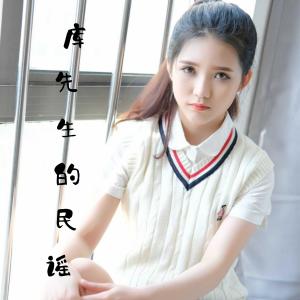 收聽Yun Mao的花海歌詞歌曲