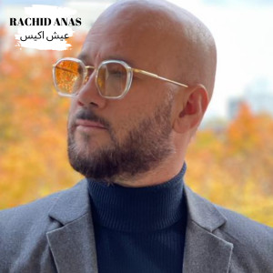 Album عيش اكيس oleh Rachid Anas