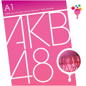 收聽AKB48的AKB48(TeamA Version)歌詞歌曲