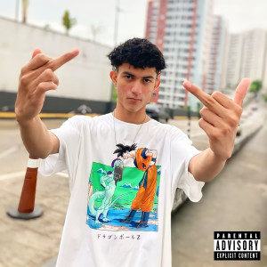 收聽O Dyego的Versos Sangrentos歌詞歌曲