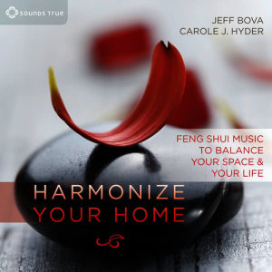 收聽Jeff Bova的Abridged Home Tune-Up歌詞歌曲