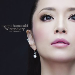Listen to The GIFT (Winter diary ～A7 Classical～) (Winter diary ~A7 Classical~) song with lyrics from Ayumi Hamasaki