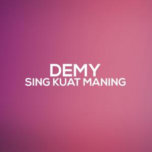 收聽Demy的Sing Ono Roso歌詞歌曲