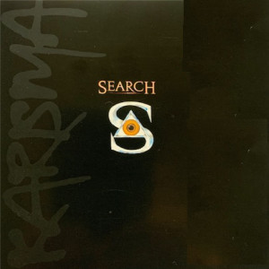 ดาวน์โหลดและฟังเพลง Melastik Ke Bintang พร้อมเนื้อเพลงจาก Search