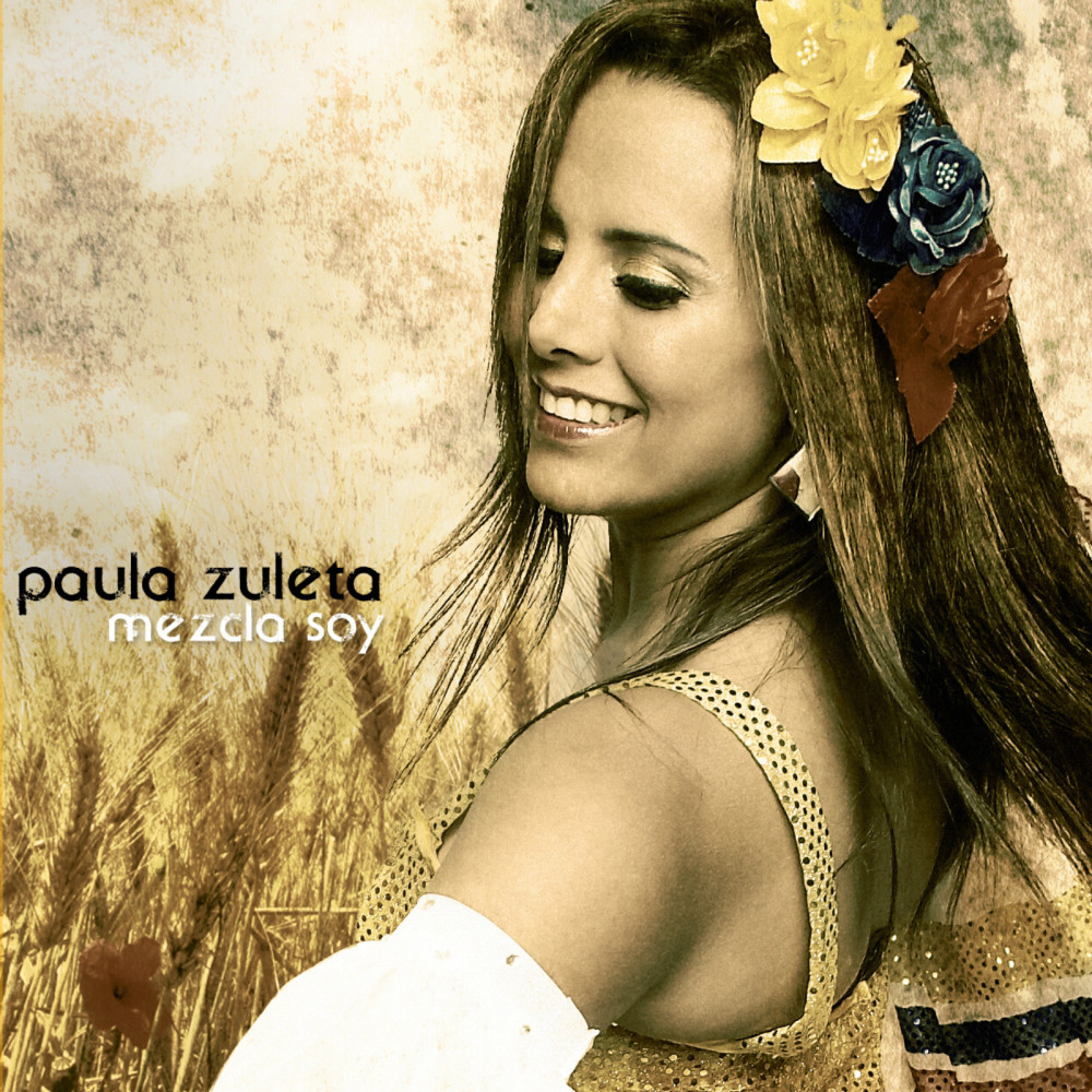 Palmera, Palmera