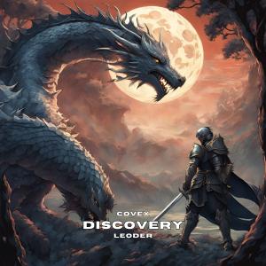 อัลบัม Discovery (feat. Leoder) ศิลปิน Covex