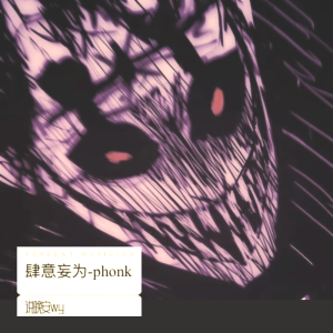 default album img