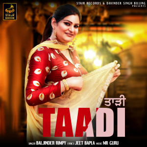 Listen to Taadi song with lyrics from Baljinder Rimpy
