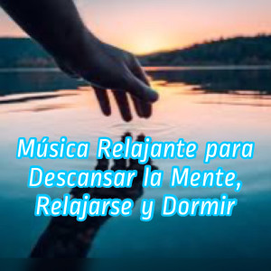 收听Para Descansar la Mente的The Last Of Mohican歌词歌曲