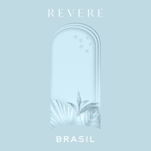ดาวน์โหลดและฟังเพลง We Adore You พร้อมเนื้อเพลงจาก Revere