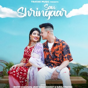Listen to Sau Shringaar song with lyrics from Ziggy Boy
