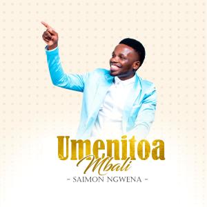收聽Saimon Ngwena的Umenitoa Mbali歌詞歌曲