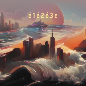 Listen to É 1 É 2 É 3 E (Explicit) song with lyrics from 77 Trend