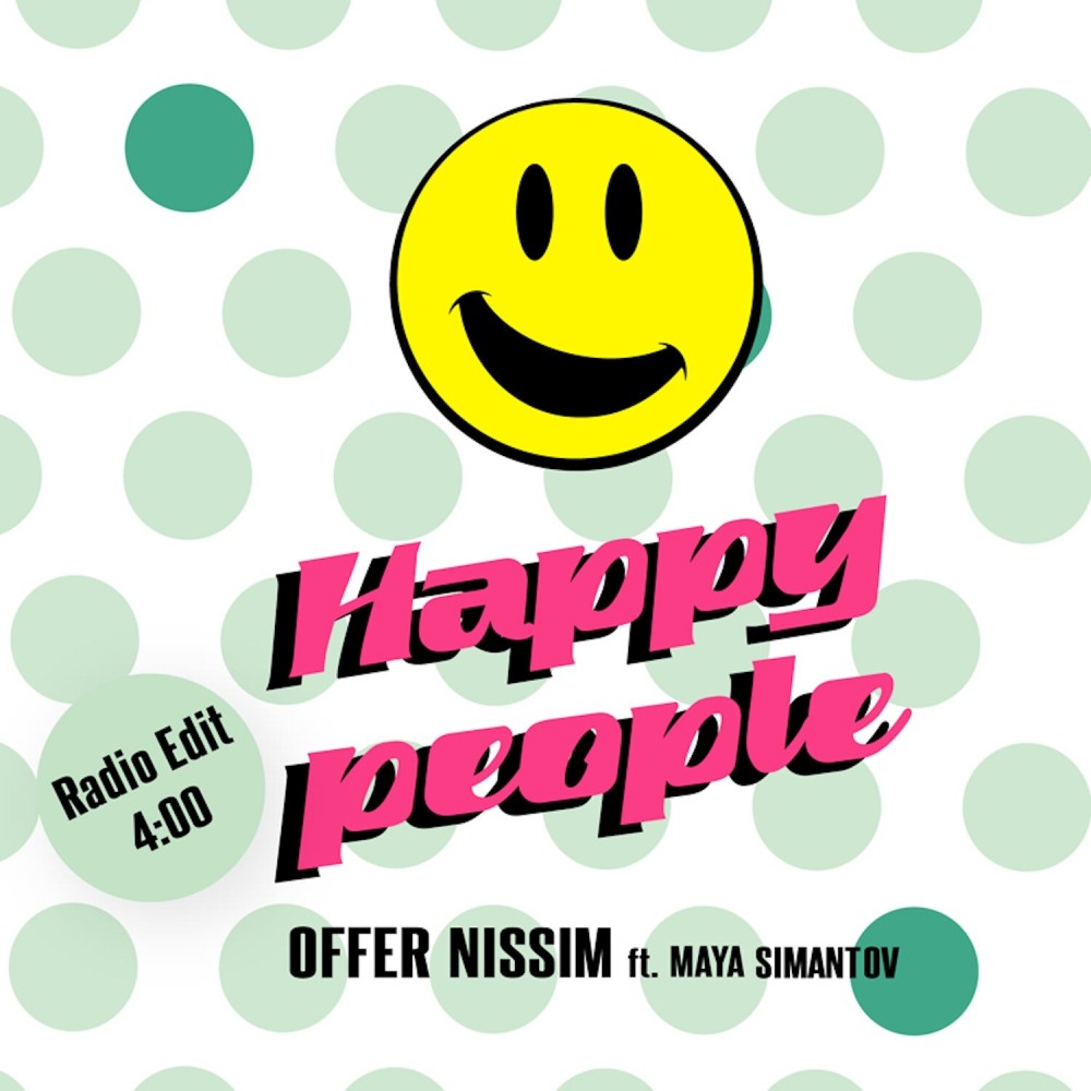 Happy People (Club Mix Intro 1)