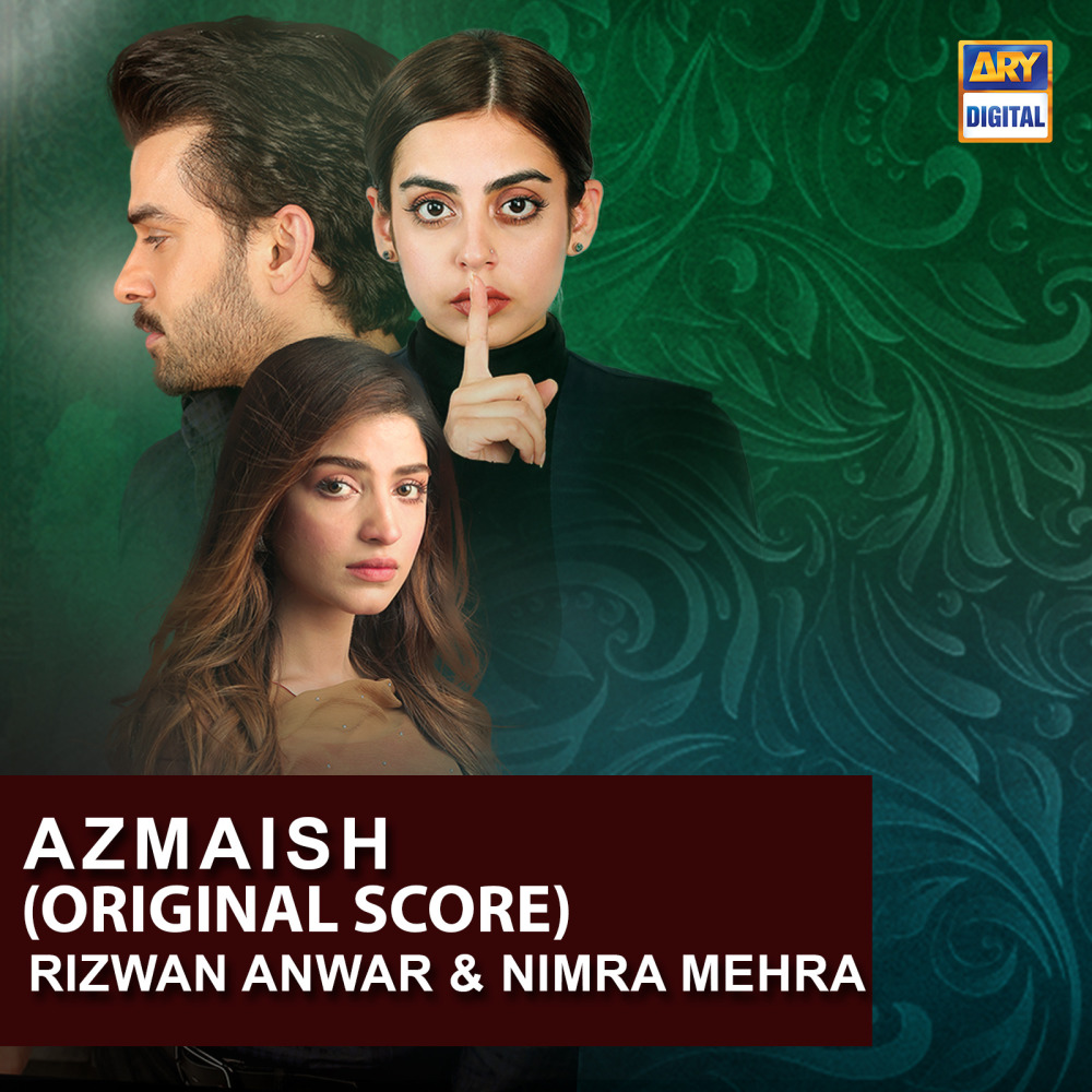 Azmaish (Original Soundtrack)