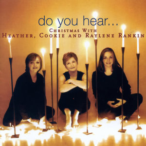 ดาวน์โหลดและฟังเพลง Do You Hear What I Hear? พร้อมเนื้อเพลงจาก Cookie