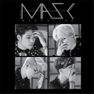 Listen to Strange song with lyrics from 마스크