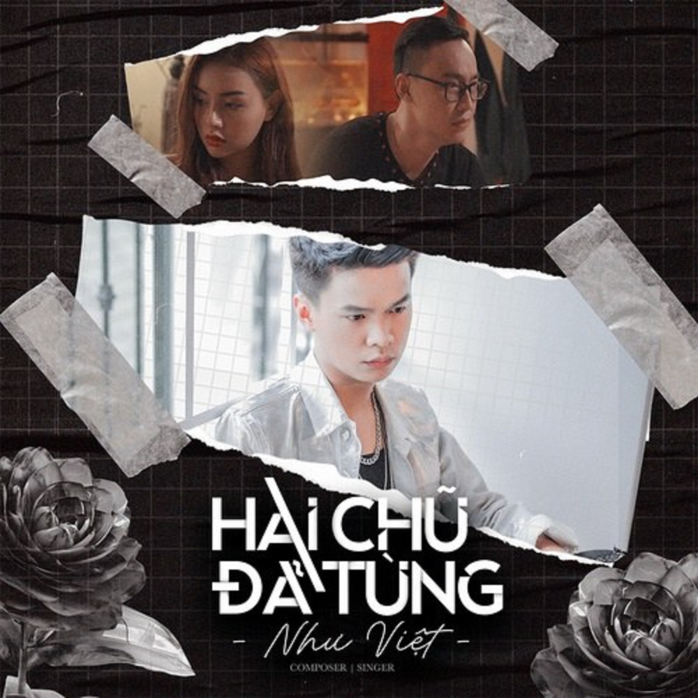 Hai Chữ Đã Từng (EDM)