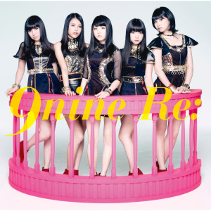 ดาวน์โหลดและฟังเพลง Re: พร้อมเนื้อเพลงจาก 9nine