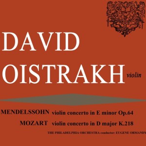 Listen to Violin Concerto No. 4 in D Major, K. 218: I. Allegro song with lyrics from David Oistrakh