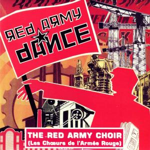 ดาวน์โหลดและฟังเพลง Red Army Dance (St Petersbourg Club Mix) พร้อมเนื้อเพลงจาก Red Army Choir