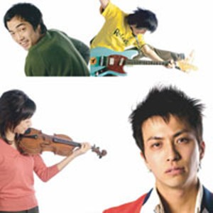ดาวน์โหลดและฟังเพลง Oyasuminasai พร้อมเนื้อเพลงจาก Ongakushitsu