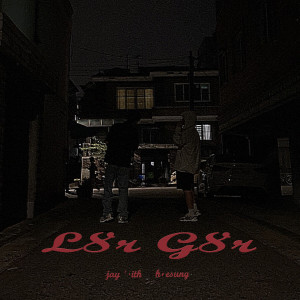 Album L8r G8r (Explicit) from jay keith