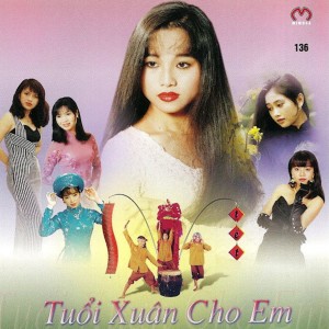 ดาวน์โหลดและฟังเพลง Hạnh Phúc Đầu Xuân พร้อมเนื้อเพลงจาก Yến Khoa