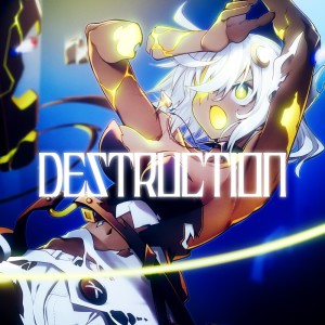 ゆたこ的专辑Destruction (feat. Ibuki)