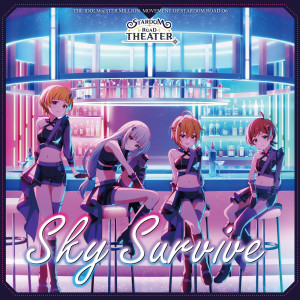 收聽南早紀的Sky Survive (Off Vocal)歌詞歌曲