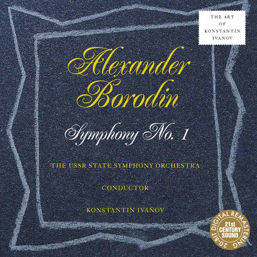 Symphony No. 1 in E Flat Major: IV. Finale. Molto allegro