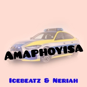 Neriah的專輯Amaphoyisa