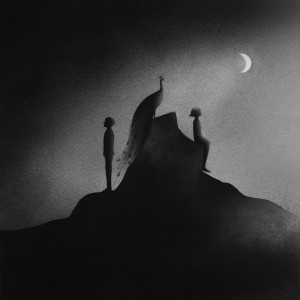 ดาวน์โหลดและฟังเพลง Atlas: Three พร้อมเนื้อเพลงจาก Sleeping At Last