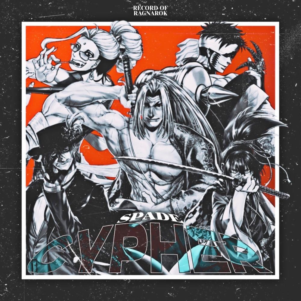 Winner's Circle, Volume I (feat. Jethro, ShiningShout, KAZII & TheRegularJuan12) (Explicit)