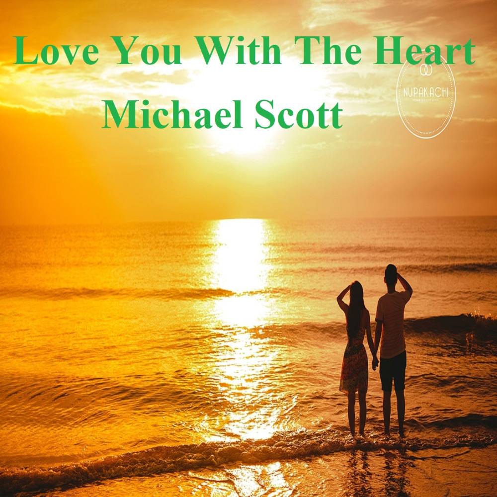 Love You With the Heart