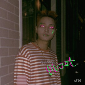 Album 我真的没想好 oleh 陆政廷Lil Jet