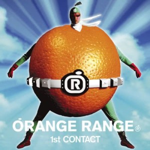 Download Viva Rock Album Remix Mp3 By Orange Range Viva Rock Album Remix Joox