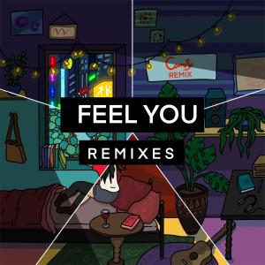 Dengarkan Feel you (2045 Remix) lagu dari Vokun dengan lirik