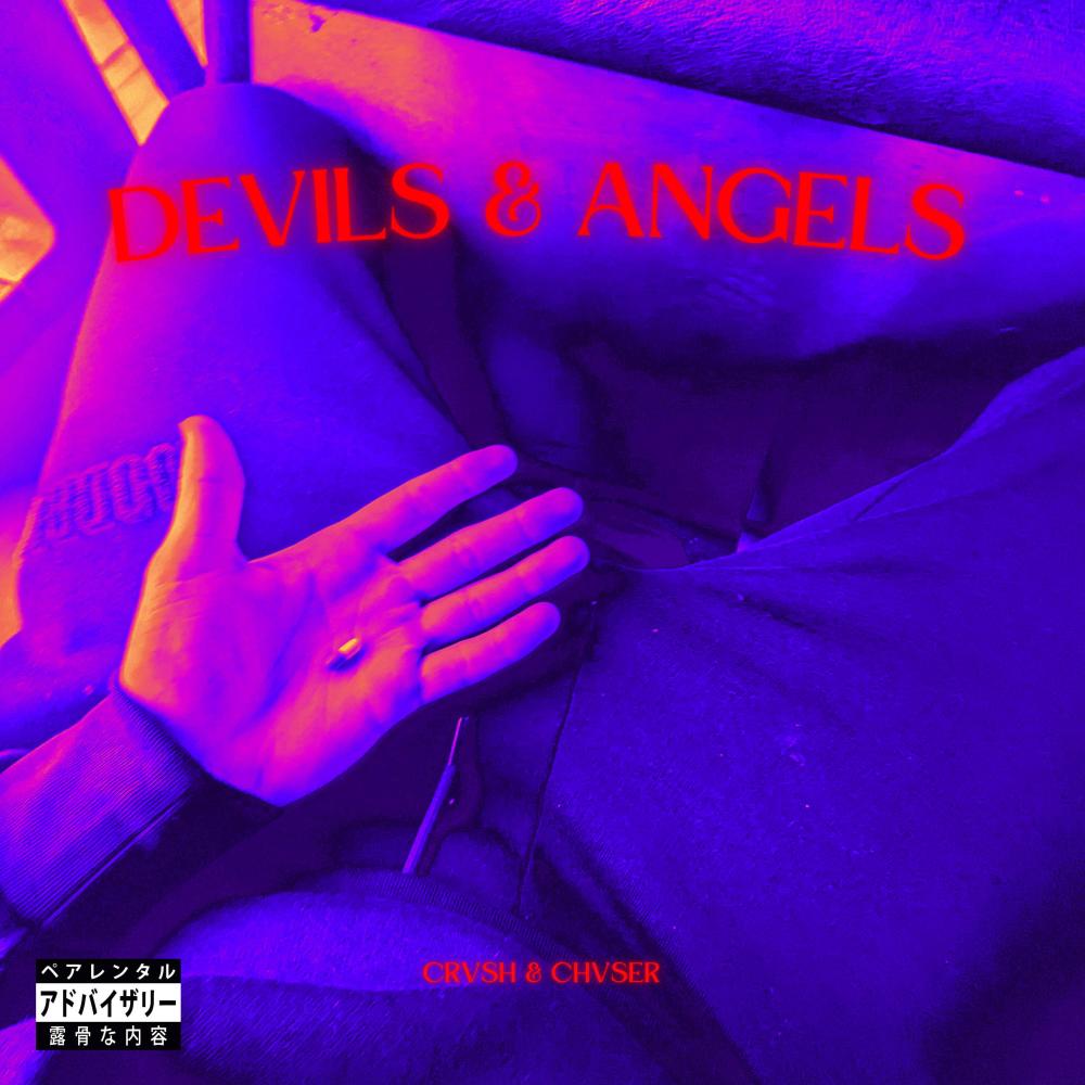 HELL (feat. chVser) (Explicit)
