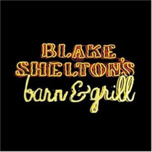 ดาวน์โหลดและฟังเพลง What's on My Mind (Album Version) พร้อมเนื้อเพลงจาก Blake Shelton
