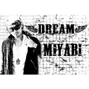 Listen to Dream (feat. haganedateflon) song with lyrics from MIYABI