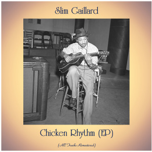 ดาวน์โหลดและฟังเพลง How High the Moon (Remastered 2018) พร้อมเนื้อเพลงจาก Slim Gaillard