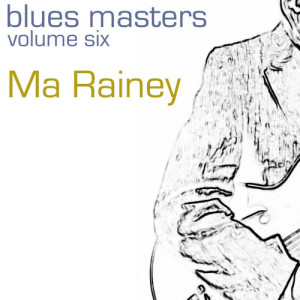 ดาวน์โหลดและฟังเพลง Jealous Hearted Blues พร้อมเนื้อเพลงจาก Ma Rainey