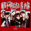default album img